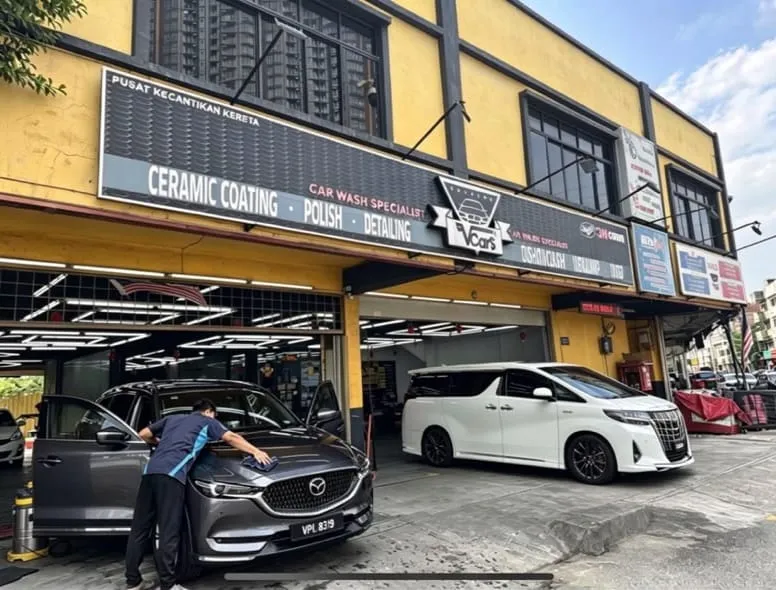 HQ Cheras branch exterior