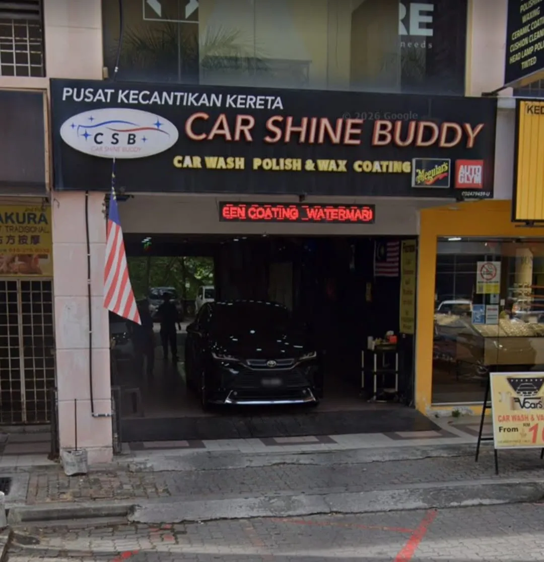 Kajang branch location